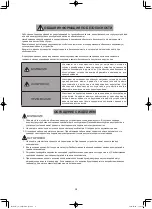 Предварительный просмотр 90 страницы Canon CJ12ex4.3B Operation Manual