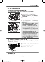 Предварительный просмотр 93 страницы Canon CJ12ex4.3B Operation Manual