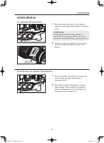 Предварительный просмотр 95 страницы Canon CJ12ex4.3B Operation Manual