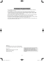 Предварительный просмотр 108 страницы Canon CJ12ex4.3B Operation Manual