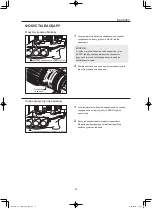 Предварительный просмотр 111 страницы Canon CJ12ex4.3B Operation Manual