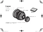 Предварительный просмотр 6 страницы Canon CN-E135mm T2.2 L F Operation Manual