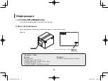 Предварительный просмотр 53 страницы Canon CN-E135mm T2.2 L F Operation Manual