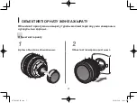 Предварительный просмотр 65 страницы Canon CN-E135mm T2.2 L F Operation Manual