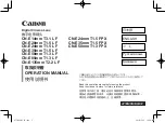 Предварительный просмотр 1 страницы Canon CN-E14mm T3.1 L F Operation Manual