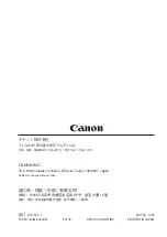 Предварительный просмотр 43 страницы Canon CN-E15.5-47mm T2.8 L S Operation Manual