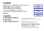 Preview for 1 page of Canon CN-E18-80mm T4.4 L IS KAS S Operation Manual