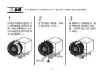 Предварительный просмотр 37 страницы Canon CN-E24mm T1.5 L F Operation Manual