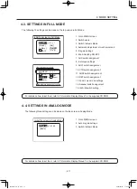 Предварительный просмотр 17 страницы Canon CN10x25 IAS S/E1 Operation Manual