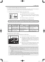 Предварительный просмотр 19 страницы Canon CN10x25 IAS S/E1 Operation Manual