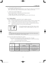 Предварительный просмотр 21 страницы Canon CN10x25 IAS S/E1 Operation Manual