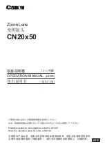 Canon CN20x50 IAS H/E1 Operation Manual preview