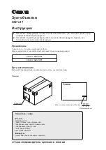 Предварительный просмотр 101 страницы Canon CN7x17 Operation Manual