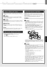 Preview for 103 page of Canon Color imageCLASS MF8350Cdn Starter Manual