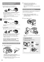 Предварительный просмотр 92 страницы Canon Color imageCLASS MF8580Cdw Getting Started