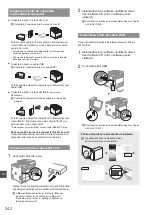 Предварительный просмотр 242 страницы Canon Color imageCLASS MF8580Cdw Getting Started