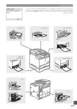Предварительный просмотр 285 страницы Canon Color imageCLASS MF8580Cdw Getting Started