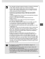 Предварительный просмотр 96 страницы Canon CP-100 User Manual