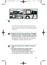 Preview for 83 page of Canon CT1-7462-000 User Manual