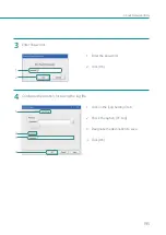 Предварительный просмотр 200 страницы Canon CX-G2400 User Manual