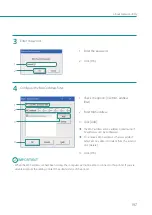 Предварительный просмотр 202 страницы Canon CX-G2400 User Manual