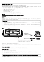 Preview for 34 page of Canon D-45P User Manual