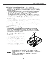 Предварительный просмотр 28 страницы Canon D78-5452 Service Manual