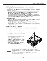 Предварительный просмотр 29 страницы Canon D78-5532 Service Manual