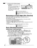 Предварительный просмотр 8 страницы Canon DICiITAL ELPH WIRELESS User Manual