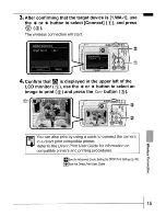 Предварительный просмотр 17 страницы Canon DICiITAL ELPH WIRELESS User Manual