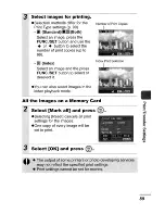 Предварительный просмотр 111 страницы Canon DICiITAL ELPH WIRELESS User Manual