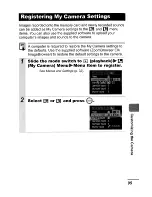 Предварительный просмотр 117 страницы Canon DICiITAL ELPH WIRELESS User Manual