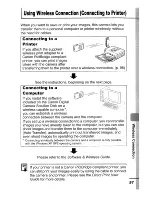 Предварительный просмотр 119 страницы Canon DICiITAL ELPH WIRELESS User Manual