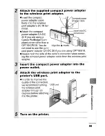 Предварительный просмотр 121 страницы Canon DICiITAL ELPH WIRELESS User Manual