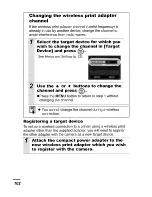 Предварительный просмотр 124 страницы Canon DICiITAL ELPH WIRELESS User Manual