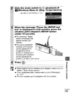 Предварительный просмотр 125 страницы Canon DICiITAL ELPH WIRELESS User Manual