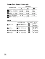 Предварительный просмотр 154 страницы Canon DICiITAL ELPH WIRELESS User Manual