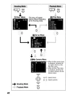 Предварительный просмотр 54 страницы Canon Digital ELPH 300 Quick Start Manual