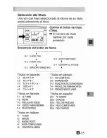 Preview for 131 page of Canon Digital ELPH Instruction Manual