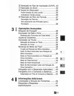 Preview for 153 page of Canon Digital ELPH Instruction Manual