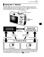 Предварительный просмотр 45 страницы Canon Digital ELPH User Manual