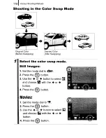 Предварительный просмотр 120 страницы Canon Digital ELPH User Manual