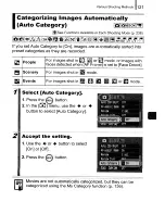 Предварительный просмотр 123 страницы Canon Digital ELPH User Manual