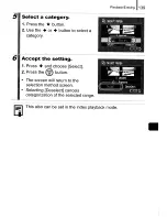 Предварительный просмотр 141 страницы Canon Digital ELPH User Manual