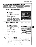 Предварительный просмотр 151 страницы Canon Digital ELPH User Manual