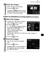 Предварительный просмотр 173 страницы Canon Digital ELPH User Manual