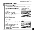 Предварительный просмотр 179 страницы Canon Digital ELPH User Manual