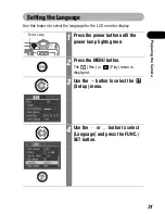 Предварительный просмотр 33 страницы Canon DIGITAL IXUS 50 User Manual