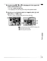 Предварительный просмотр 17 страницы Canon DIGITAL IXUS 55 User Manual