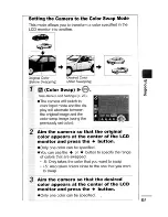 Предварительный просмотр 91 страницы Canon DIGITAL IXUS 55 User Manual